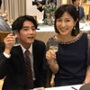 11月12日、大和田健介(2020)