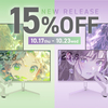 【新色登場】Pixioのパステルカラーモニターがさらに進化！パステルパープルとミントグリーンでデスクを彩ろう