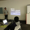 OpenNIのコミュニティ #openni_ac