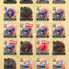 ドラクエウォーク 炎光の勾玉をゲット ドラクエウォークおすすめ ドラクエウォーク 炎光の勾玉をゲット ドラクエウォークおすすめ
