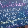 植田真梨恵 『PALPABLE!BUBBLE!LIVE!』 ＠赤坂BLITZ 2016/07/23