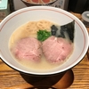 大阪ほんまにうまいラーメン屋紹介～天王寺駅付近～