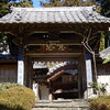 神社・寺院の御朱印巡り　（坂東三十三ヶ所 慈光寺、正法寺、安楽寺、慈恩寺）