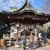 藤沢　江ノ島　七福神巡りに参加しました