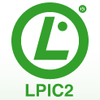 【LPIC202】見事合格　感想や試験について