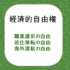 いろいろとスッキリした一日