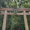 整体と三輪神社