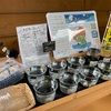 今日はラメ祭り！完全自己満のイベントです