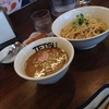 TETSU