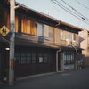 京都 梅小路界隈（2025.07.12）中編
