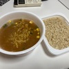 12/17昼食・自宅