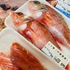 個人情報時代の生存確認