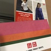 New ★ MOMA ★UNIQLO day 行ってきました！