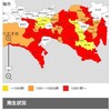 地震で停電した