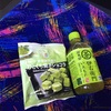 飛行機に乗りたい