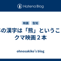 pero_peroのぺろぺろアンテナ