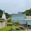 【岡本太郎美術館】7ヶ月の赤ちゃんと行く初めての美術館