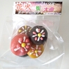 【秋田土産】花火の街 大曲「まかろんらすく」食べてみた