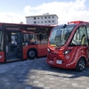 11月25日から運行開始。岐阜市の自動運転バス『GIFU HEART BUS』