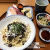 2018/05/27(Sun)