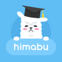 ひま部日誌