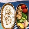 20180720ごまごま唐揚げ弁当【プラス小１学童弁当】＆初めての夏休み！