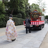 【鎌倉いいね】withコロナ時代の鶴岡八幡宮の神幸祭