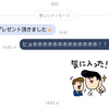 結局,