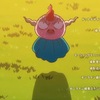 だから私は必要なだけ仕事したらあとは推しに体力と時間と金を突っ込みたいんだよ