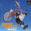 今PSのデイブミラフリースタイルBMX GGS2000シリーズというゲームにいい感じでとんでもないことが起こっている？