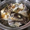 鯛のアラ焼いたのの雑炊
