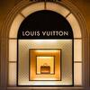 『Louis Vuitton』と『日本』の意外な関係【言葉を越えて感性に語りかける伝統】