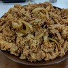 【到達】毎日キング牛丼80日目