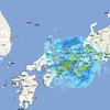 2023年8月15日（火）　颱　風　ご　も　り