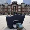 ゆるっとふわっと九州（1）東京―小倉