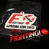 宮野真守ライブ円盤鑑賞ツアー2020 【FIGHTING!編】／ いつだって笑顔のために、戦い続ける夢のFIGHTER