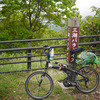'22 南東北自転車旅⑨ 裏磐梯レークラインで中津川渓谷へ&パンクにゲリラ豪雨も