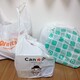 大好きな100円ショップをハシゴするの巻