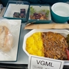 スリランカ航空の機内食、スリランカに来ました。