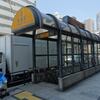 広島高速交通　本通駅