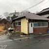 その325:【プチ冒険×廃ログ】住居跡【茨城井戸探し2/6】