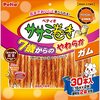【老犬も喜ぶ！】ペティオやわらかササミ巻きガム：7歳からの愛犬との幸せな時間を作る魔法のおやつ
