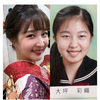 【速報】琉球放送・美人女子アナ、同僚に睡眠薬飲ませ逮捕…同級生が語る“友達少ない”けど「男子にモテた」中学校時代