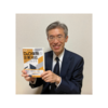 共著と論文を発表でき編集部に頭が上がらない