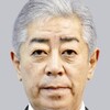 岩屋毅外務大臣の正体（エッセイ）