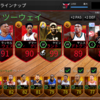 🏀NBA LIVE MOBILE 久々です！ 遂に90越えた チーム紹介 