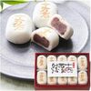 家事ヤロウ(7月22日)埼玉県民ご当地食材ランキング ベスト15！何が必ず冷蔵庫？
