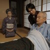 02月14日、秋野太作(2024)