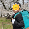 二男孫、小学校入学🌸