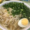 久しぶりにはちきんラーメンへ / 約2週間の実家生活を終えて自宅へ